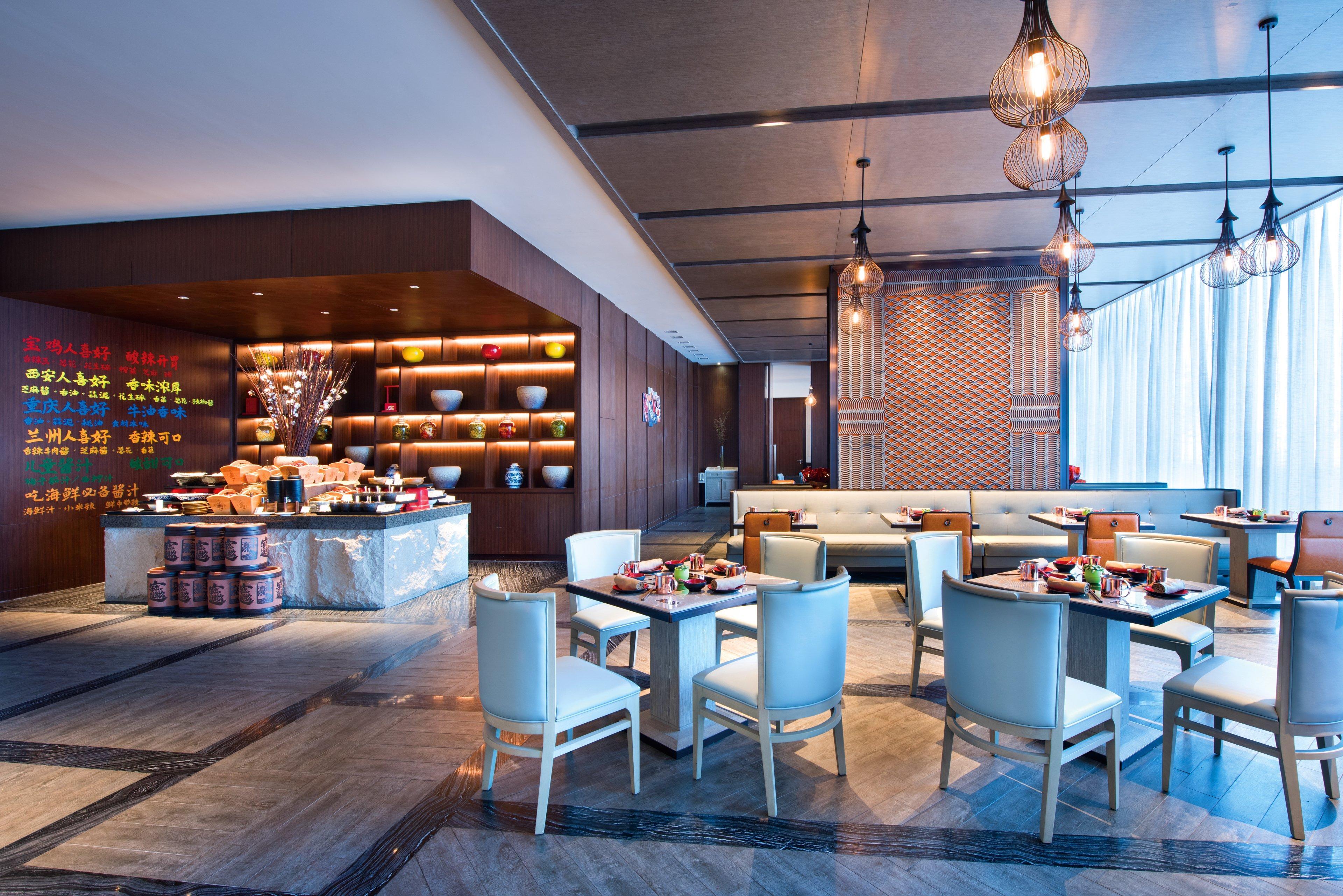Crowne Plaza Baoji City Center, an IHG Hotel Zewnętrze zdjęcie