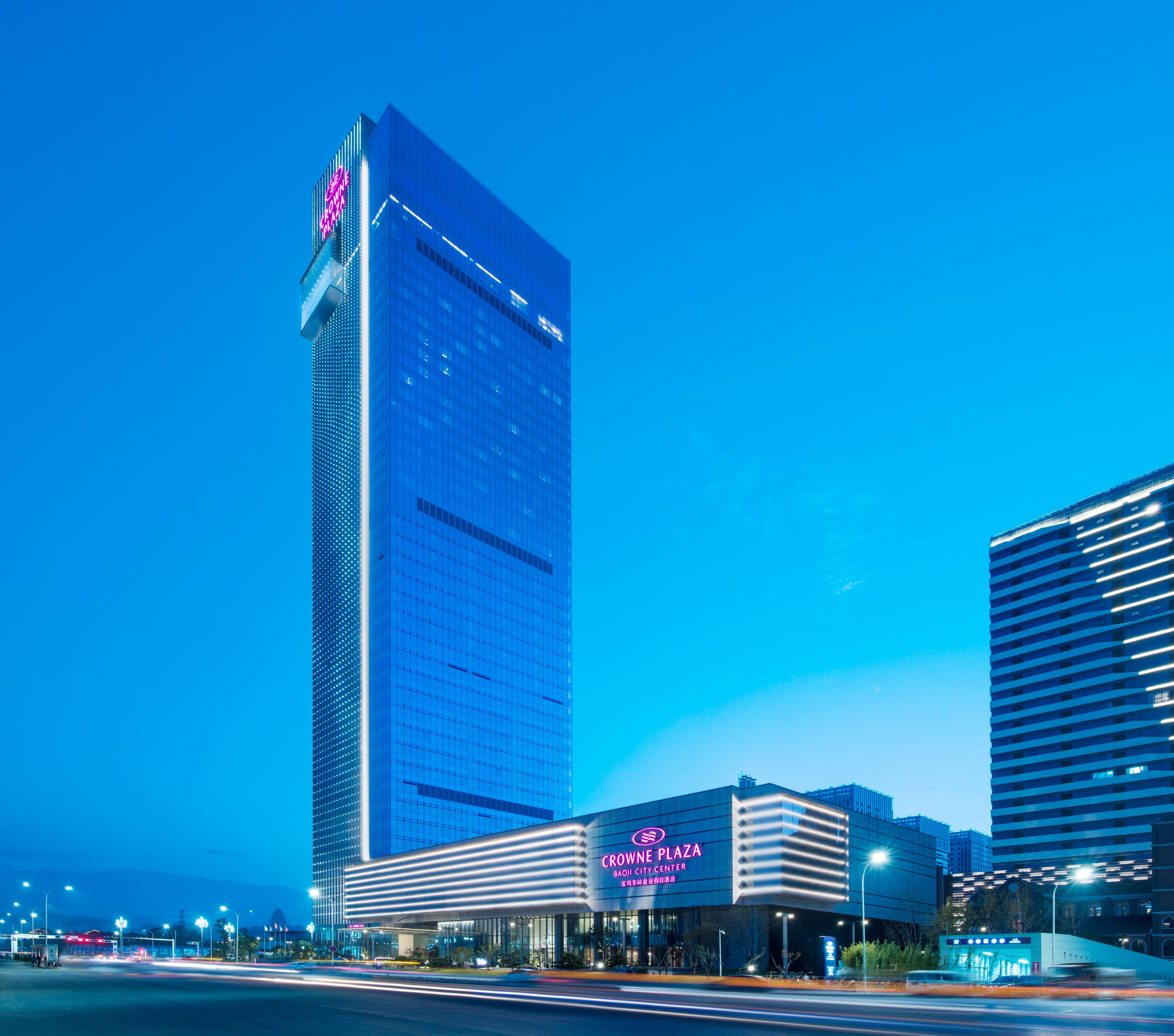 Crowne Plaza Baoji City Center, an IHG Hotel Zewnętrze zdjęcie